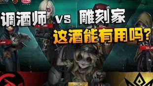 五人格调酒师爆料视频,独家爆料带你领略神秘酒艺世界